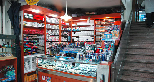 f1_20100813151024.jpg