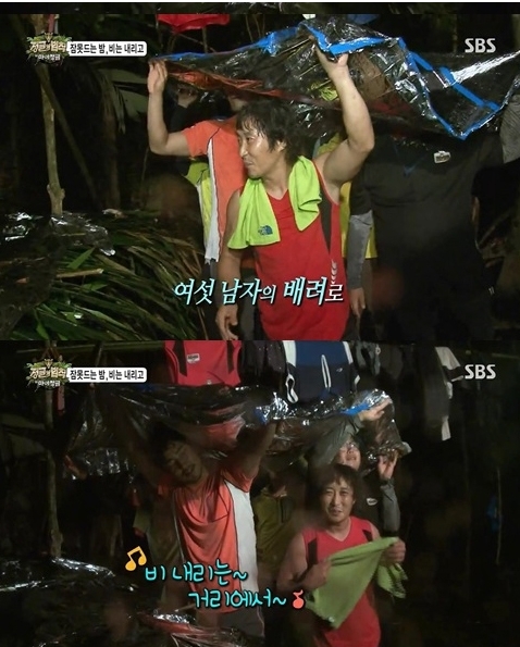 구급담요13.jpg