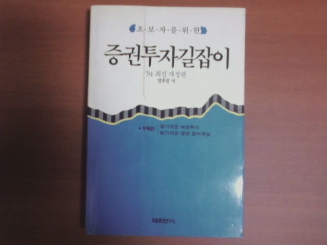 P140825038.jpg