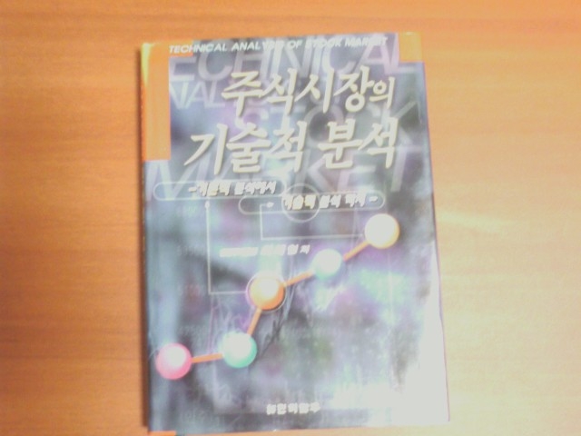 P140825028.jpg