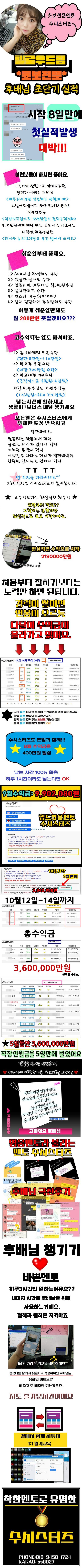 12월새로.jpg